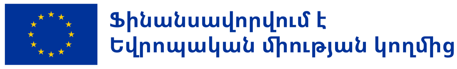 Funded by the European Union
