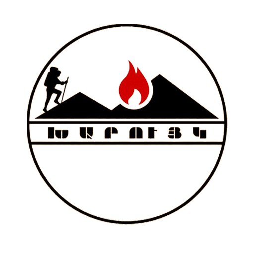 Խարույկ